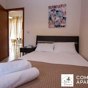 Appartamento Nikis Dream Comfy, La Canea