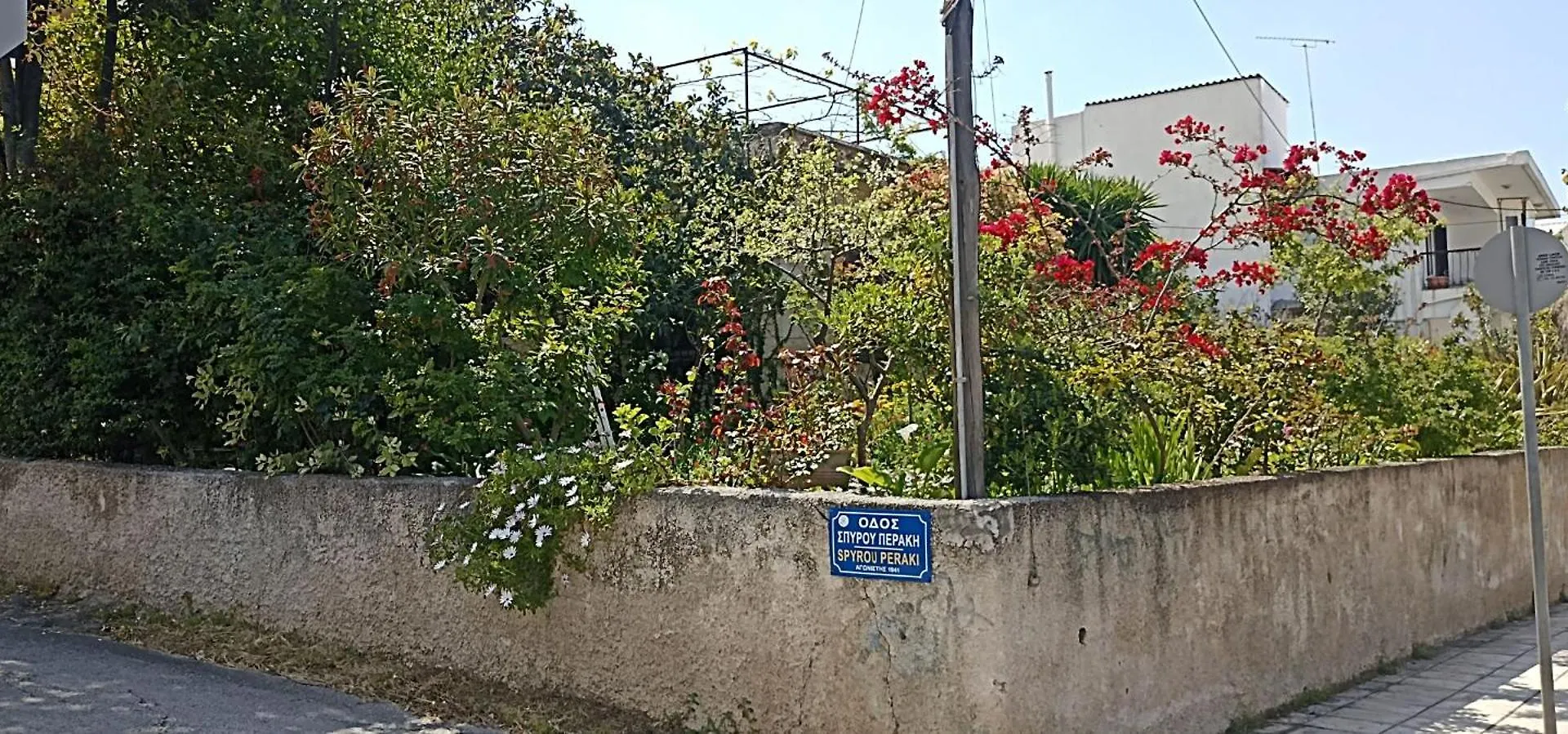 Stone House Into Amazing Garden Villa Chania